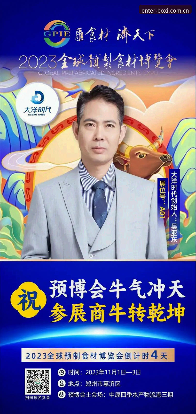 博喜体育数据查询哪个好 博喜体育数据查询平台对比:官网下载与官方App哪个好用?